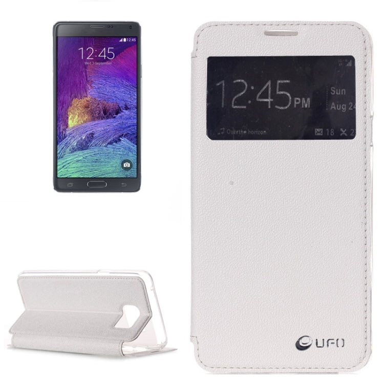 UFO Flavedo Texture Horizontal Flip Leather Case with Caller ID Display & Holder & Card Slot for Galaxy Note 5