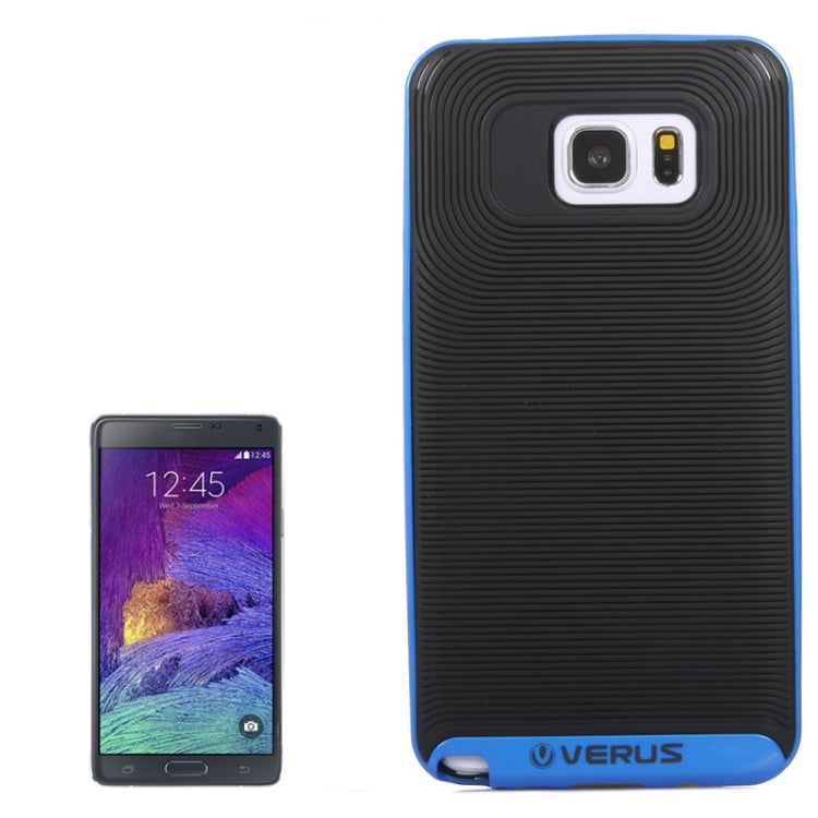 VERUS Ripple Texture Plastic Hard Shell Combination Case for Galaxy Note 5 / N920