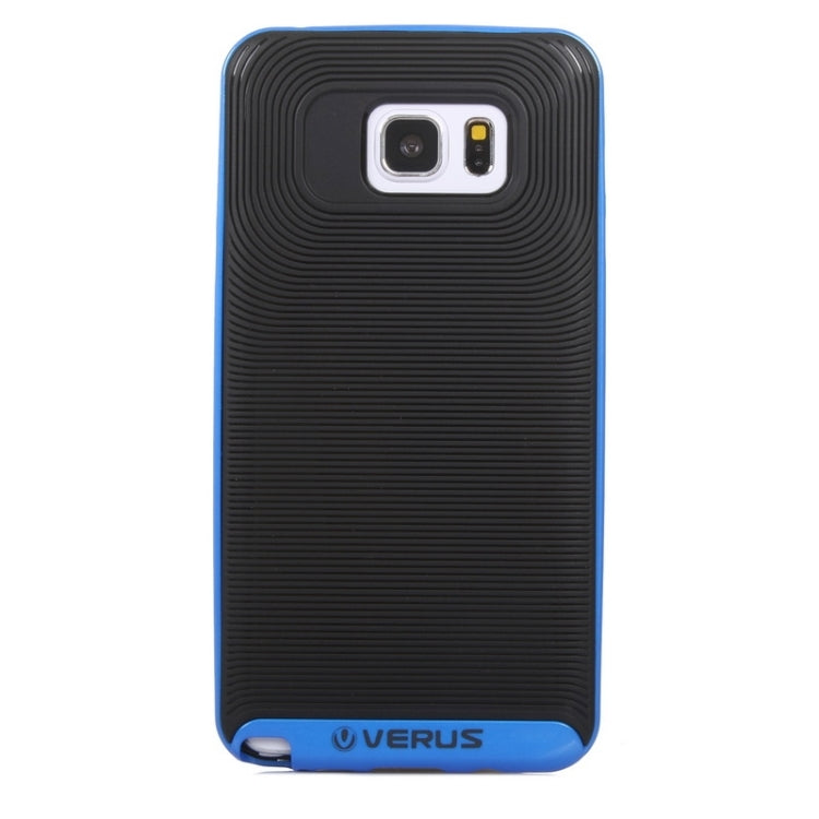 VERUS Ripple Texture Plastic Hard Shell Combination Case for Galaxy Note 5 / N920