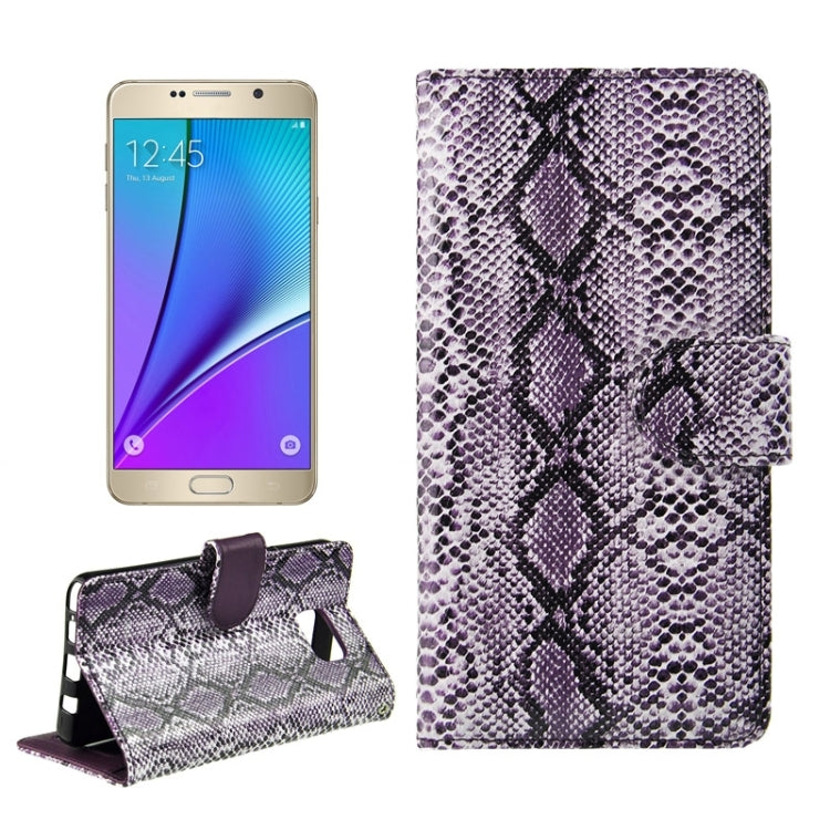 Ultra-thin Snake Texture PU + TPU Horizontal Flip Leather Case with Holder & Card Slots & Wallet for Galaxy Note 5 / N920