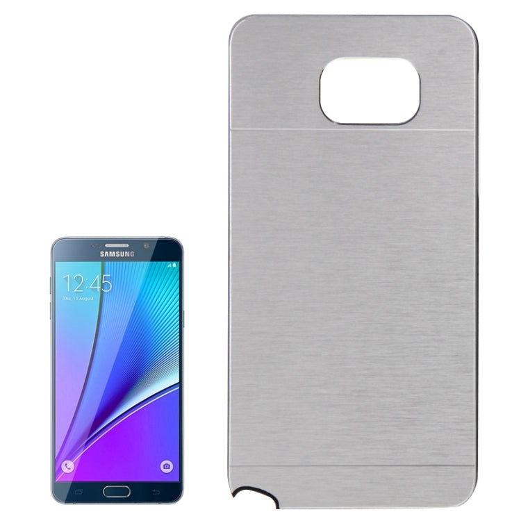 2 in 1 Brushed Texture Metal & Plastic Protective Case for Galaxy Note 5 / N920