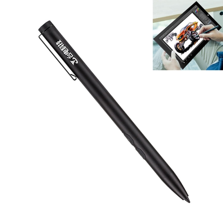 Active Stylus Pen for Teclast X2 Pro / X16 Pro / X16 Power / Tbook16s Tablet PC (S-WMC-0480/S-WMC-2340/S-WMC-2341/WMC0034)(Black)