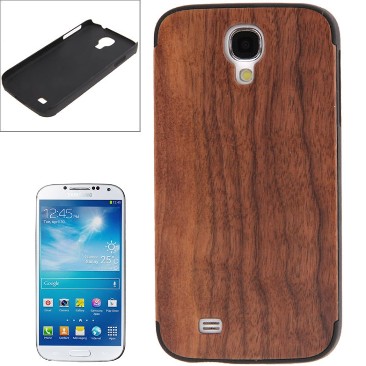 Protective Plastic Case with