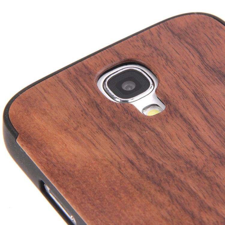 Protective Plastic Case with