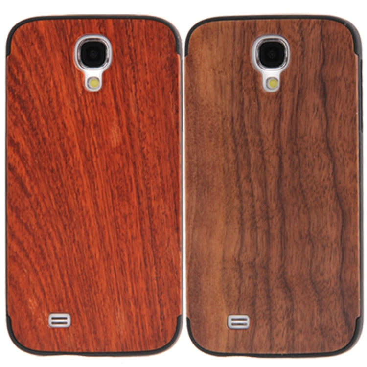 Protective Plastic Case with