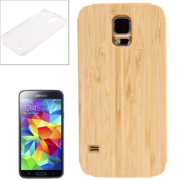 Protective Plastic Case with Bamboo Patch for Galaxy S5 / G900