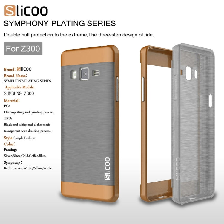Slicoo for Samsung Z3 Brushed Texture Electroplating TPU + PC Combination Case