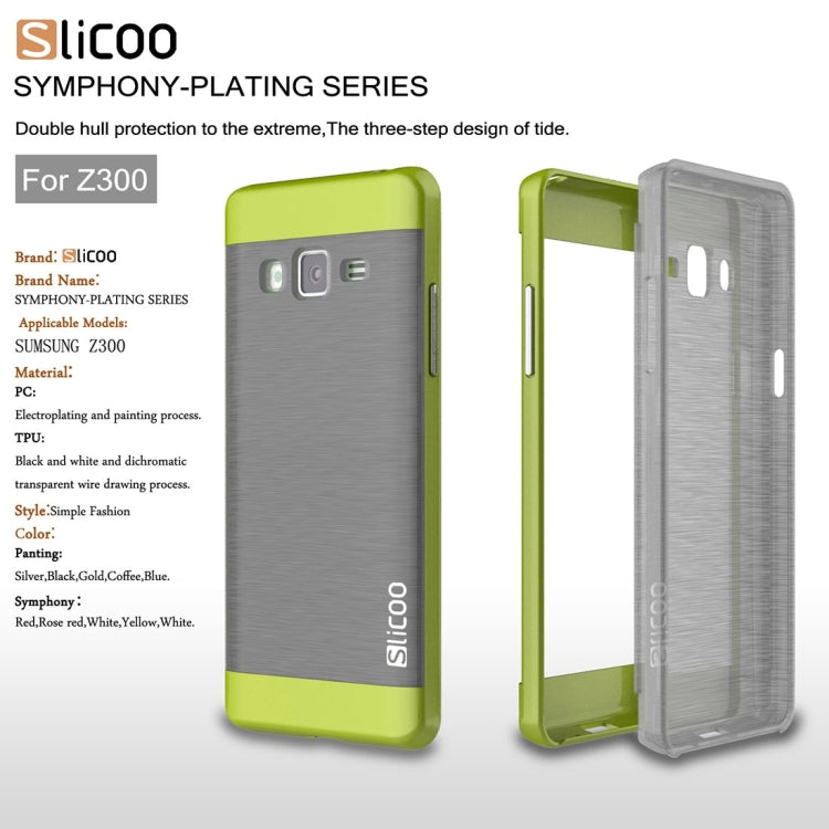 Slicoo for Samsung Z3 Brushed Texture Electroplating TPU + PC Combination Case