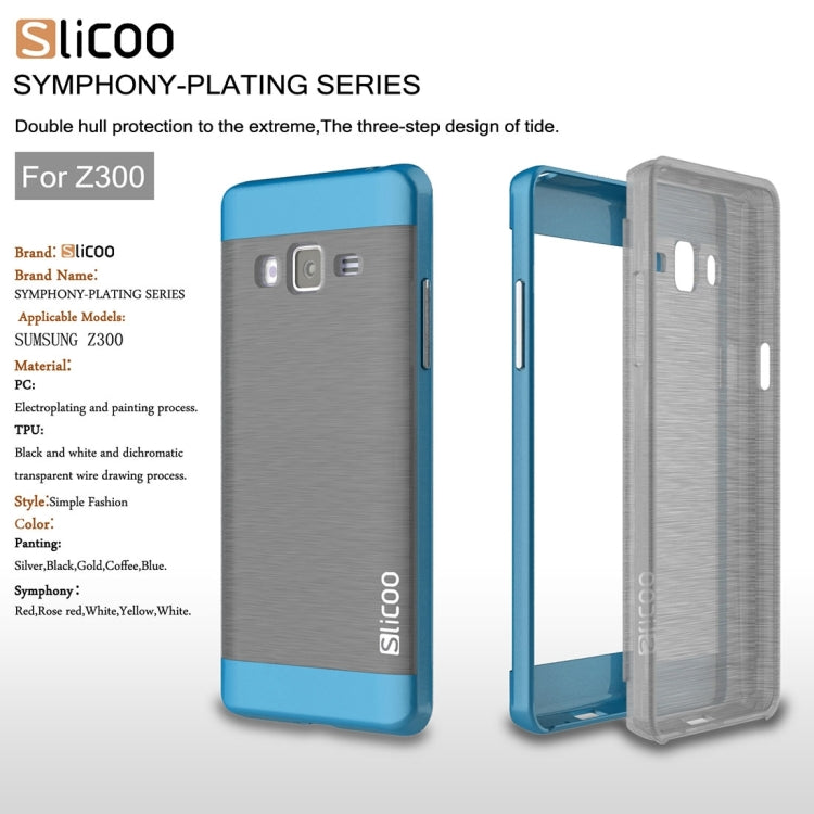 Slicoo for Samsung Z3 Brushed Texture Electroplating TPU + PC Combination Case