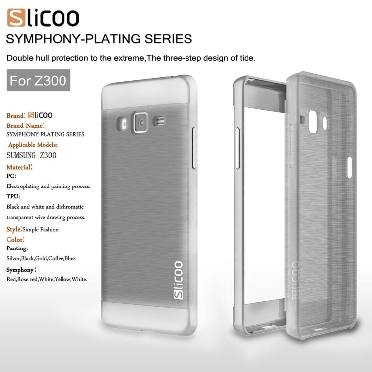 Slicoo for Samsung Z3 Brushed Texture Electroplating TPU + PC Combination Case