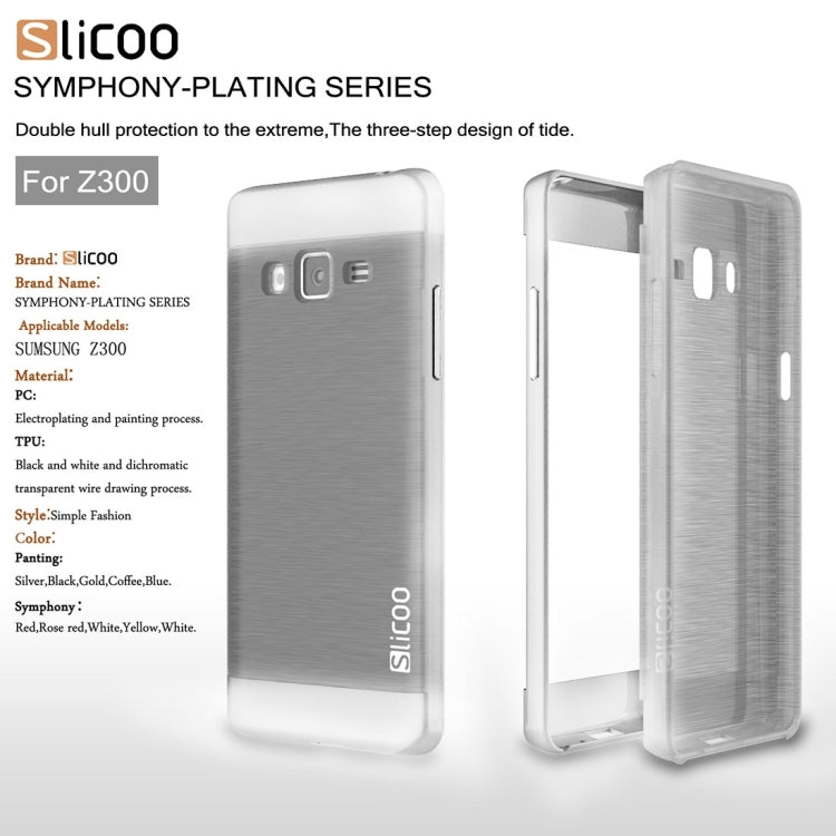 Slicoo for Samsung Z3 Brushed Texture Electroplating TPU + PC Combination Case