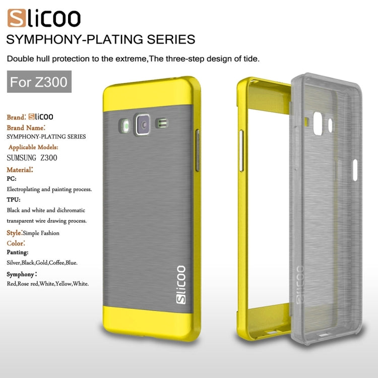 Slicoo for Samsung Z3 Brushed Texture Electroplating TPU + PC Combination Case