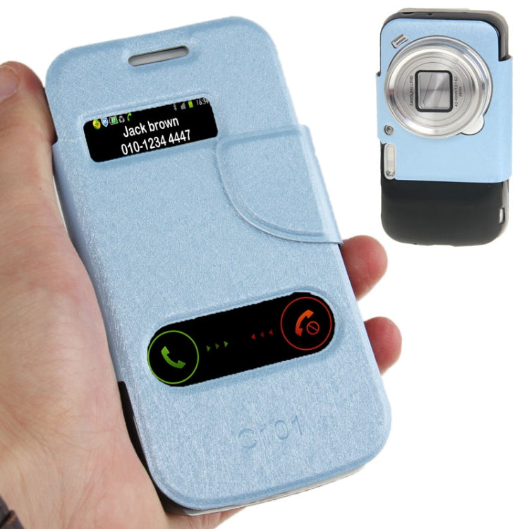 Silver Hairline Texture Horizontal Flip Leather Case with Call Display ID for Galaxy S IV Zoom / C1010