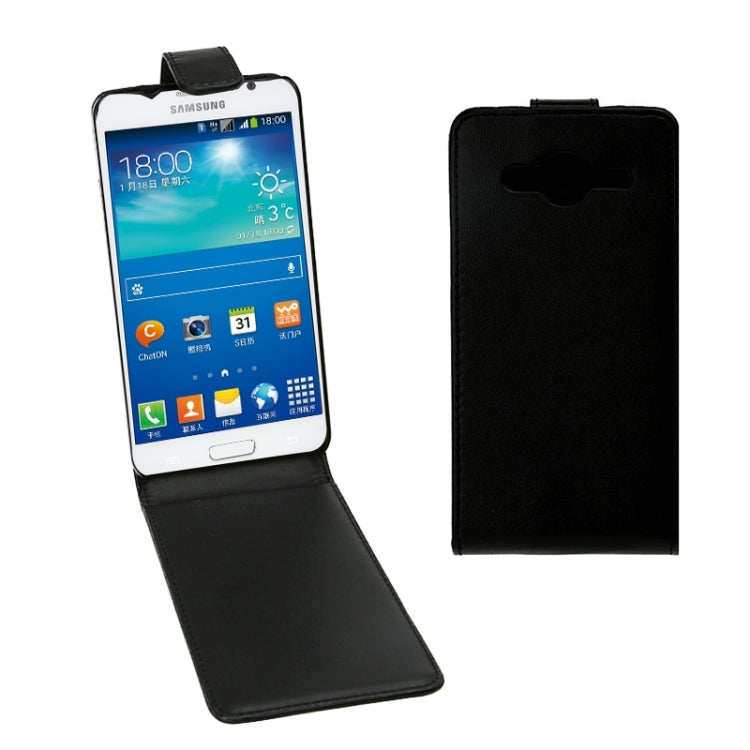 Vertical Flip Magnetic Snap Leather Case for Galaxy Core II / G355H(Black)