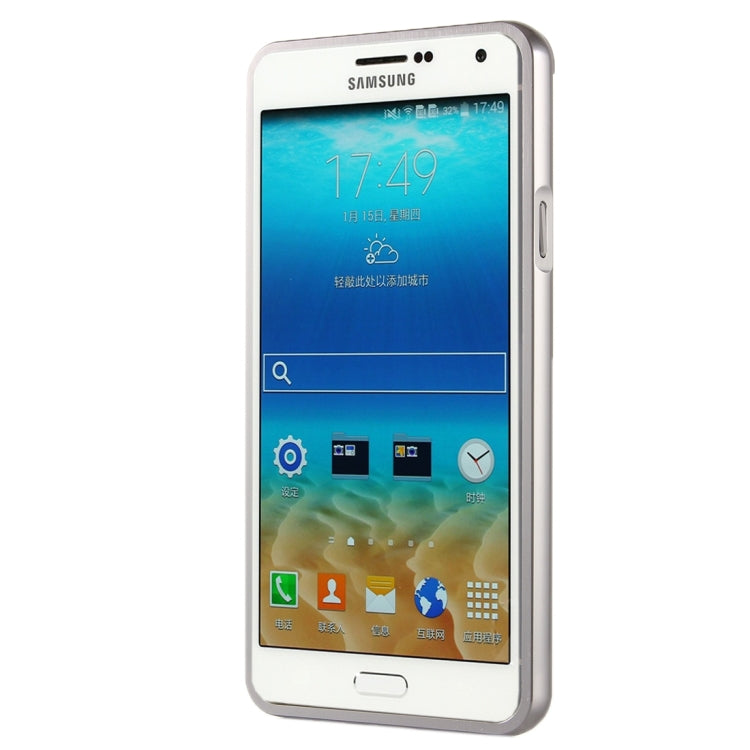 For Galaxy A7(2016) / A710 Fashionable Electroplating PC Push Pull Back Shell Cover  + Metal Bumper Frame