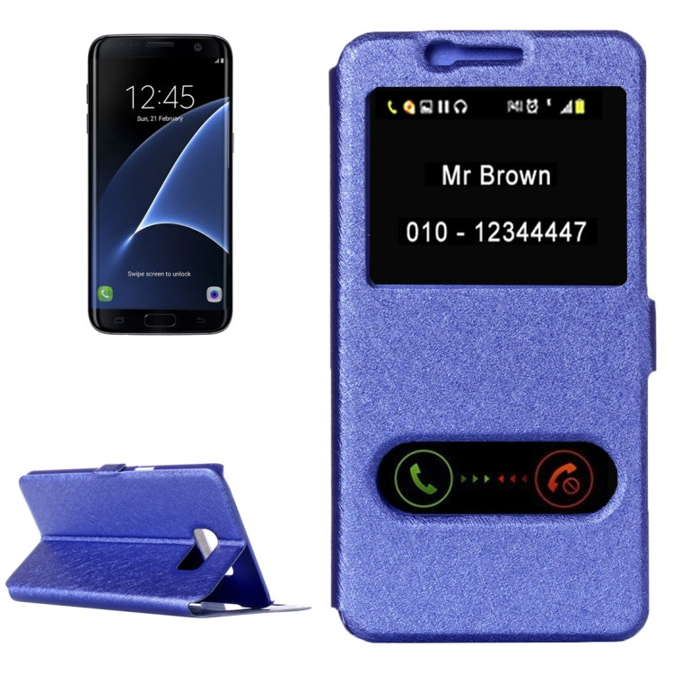 For Galaxy S7 Edge / G935 Silk Texture Horizontal Flip Solid Color Leather Case with Call Display ID