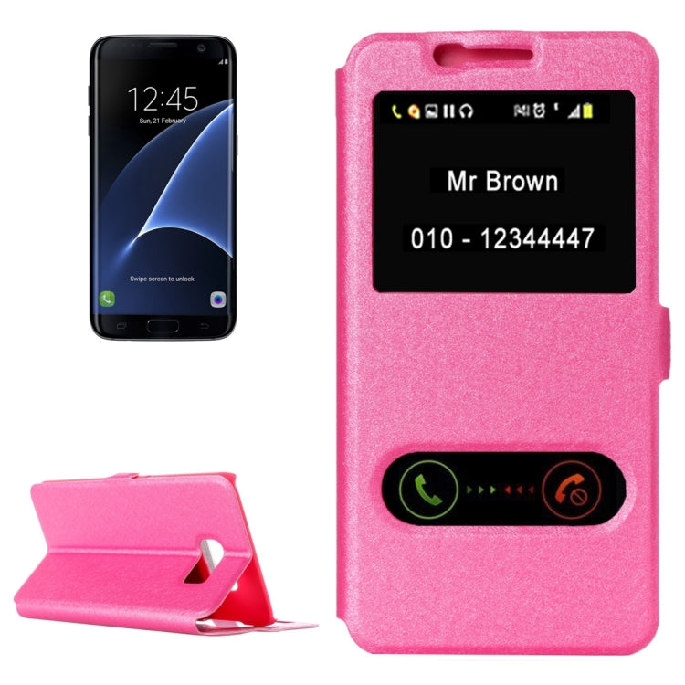 For Galaxy S7 Edge / G935 Silk Texture Horizontal Flip Solid Color Leather Case with Call Display ID