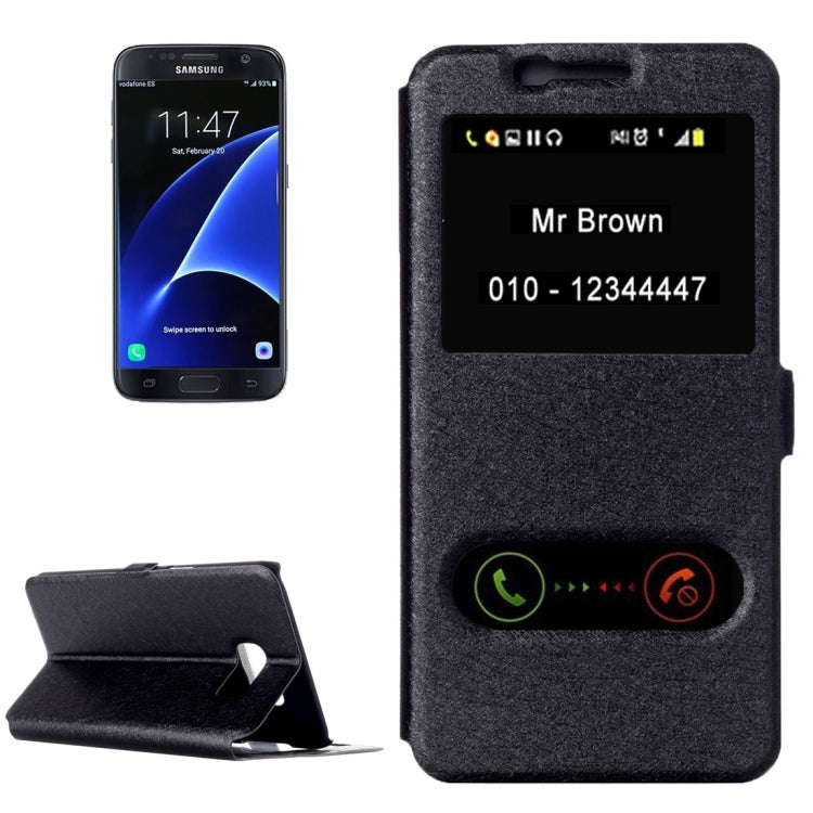 For Galaxy S7 / G930 Silk Texture Horizontal Flip Solid Color Leather Case with Call Display ID