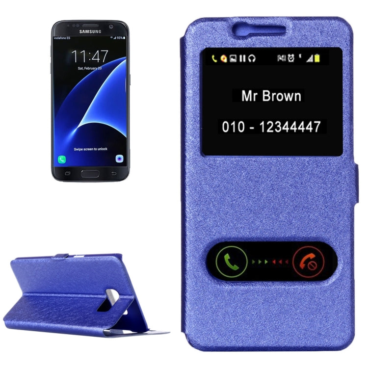 For Galaxy S7 / G930 Silk Texture Horizontal Flip Solid Color Leather Case with Call Display ID