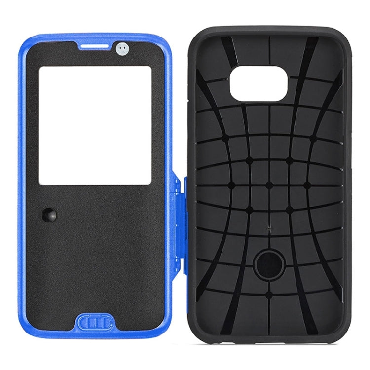 For Galaxy S6 Edge / G925 Litchi Texture Horizontal Flip Smart Case with Call Display ID