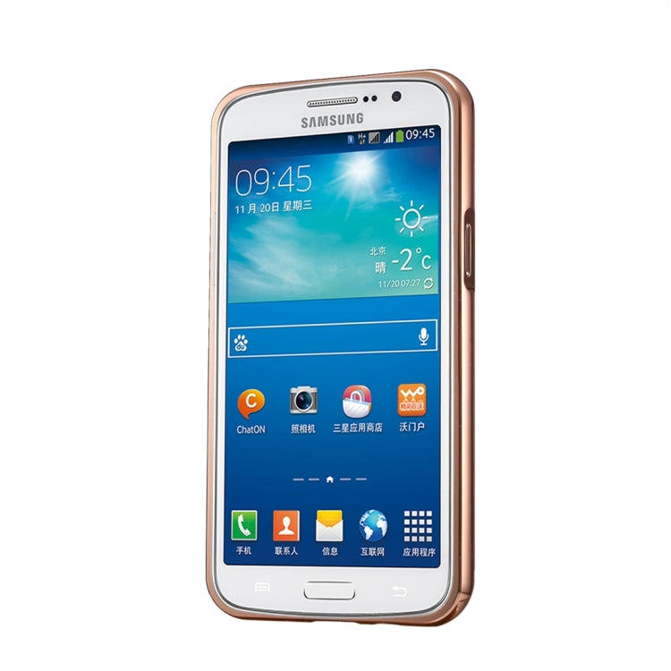 Fashionable Electroplating Push Pull Back Shell Cover + Metal Bumper Frame for Galaxy Grand 2 / G7106