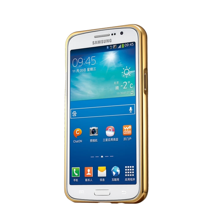 Fashionable Electroplating Push Pull Back Shell Cover + Metal Bumper Frame for Galaxy Grand 2 / G7106