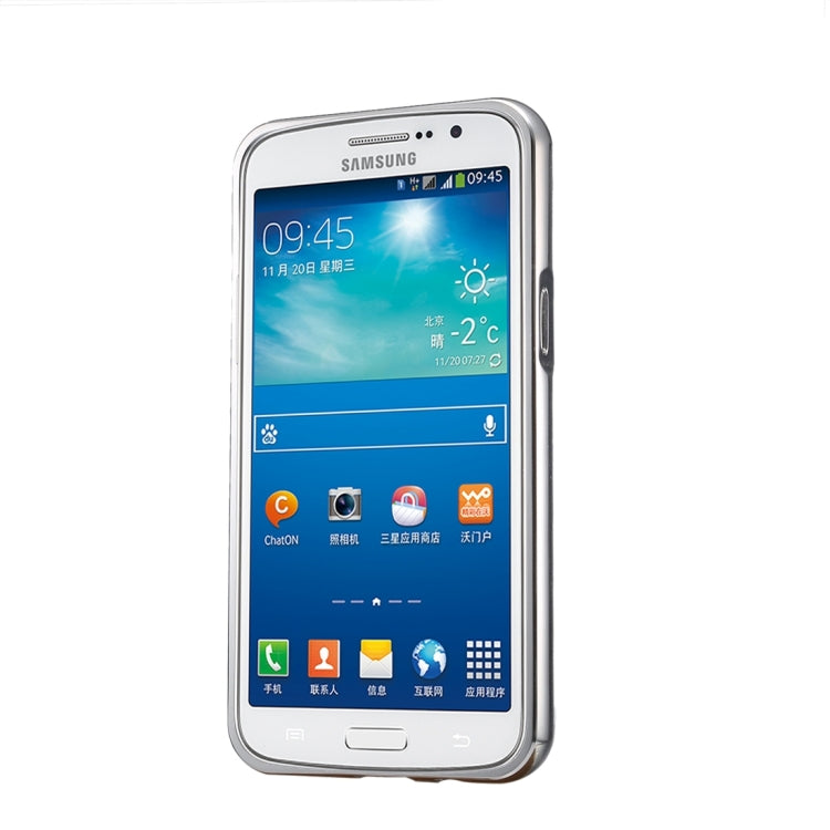 Fashionable Electroplating Push Pull Back Shell Cover + Metal Bumper Frame for Galaxy Grand 2 / G7106