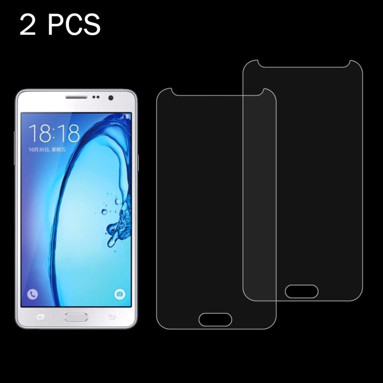 2 PCS for Galaxy On7 / G600 0.26mm 9H Surface Hardness 2.5D Explosion-proof Tempered Glass Screen Film