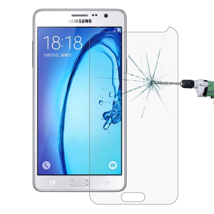 50 PCS for Galaxy On7 / G600 0.26mm 9H Surface Hardness 2.5D Explosion-proof Tempered Glass Film, No Retail Package