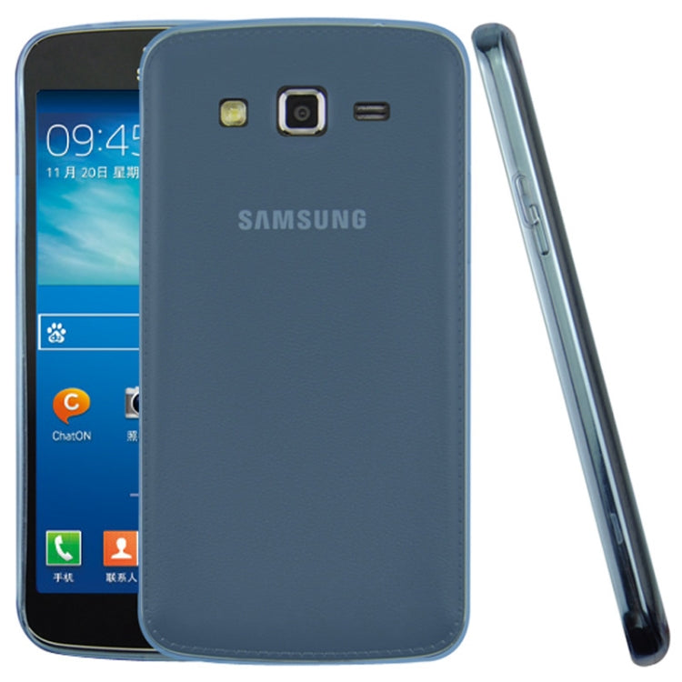 0.45mm Ultra-thin Polycarbonate Material TPU & Jelly Case for Galaxy Grand 2 / G7106