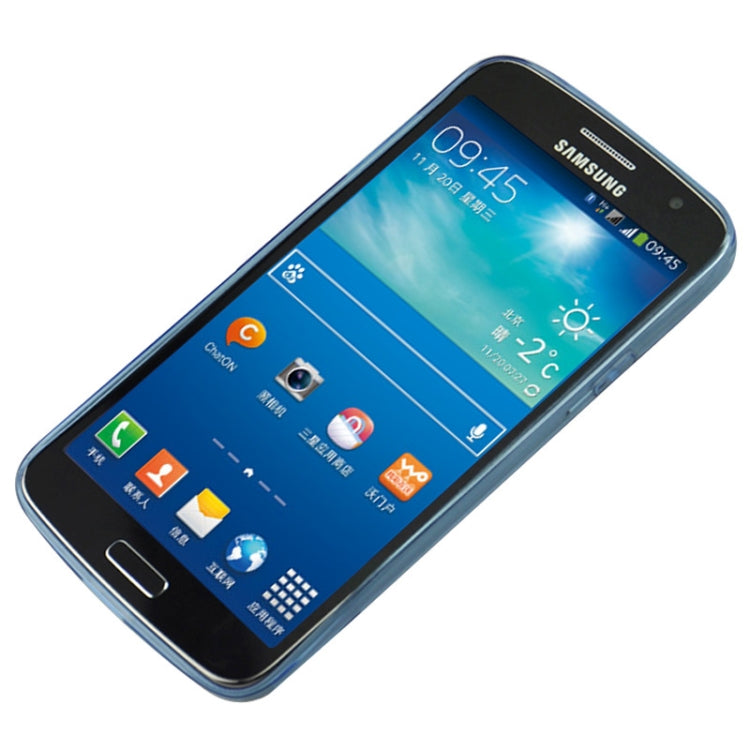 0.45mm Ultra-thin Polycarbonate Material TPU & Jelly Case for Galaxy Grand 2 / G7106