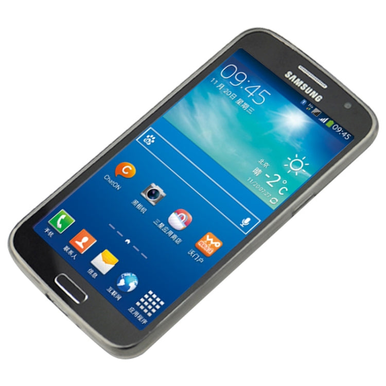 0.45mm Ultra-thin Polycarbonate Material TPU & Jelly Case for Galaxy Grand 2 / G7106