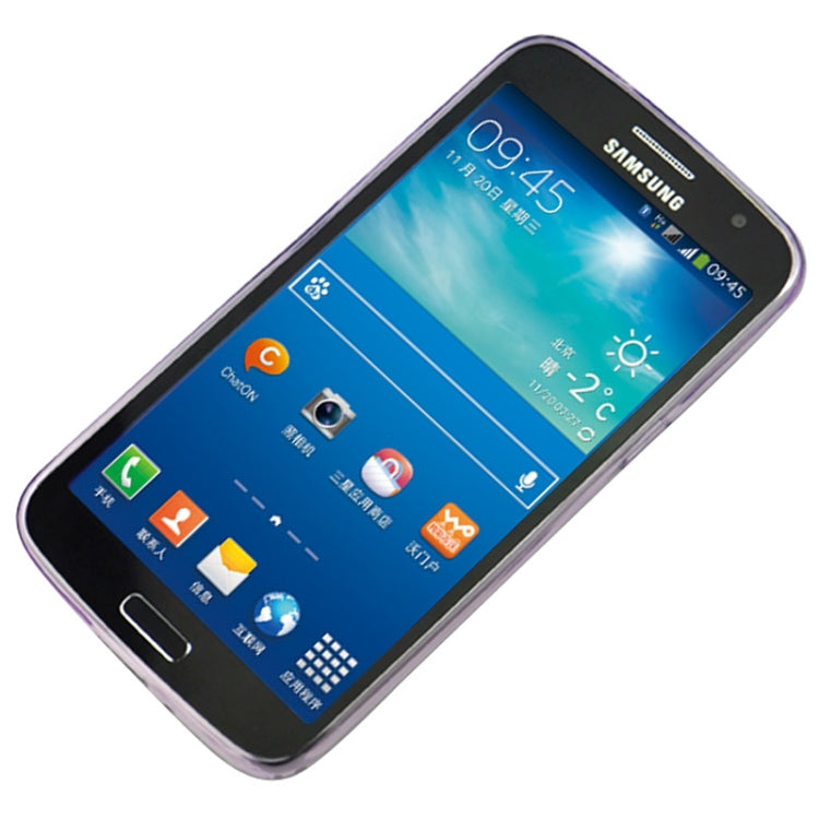 0.45mm Ultra-thin Polycarbonate Material TPU & Jelly Case for Galaxy Grand 2 / G7106