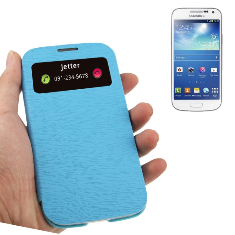 Nature Texture Horizontal Flip Leather Case with Call Display ID for Galaxy S IV / i9500