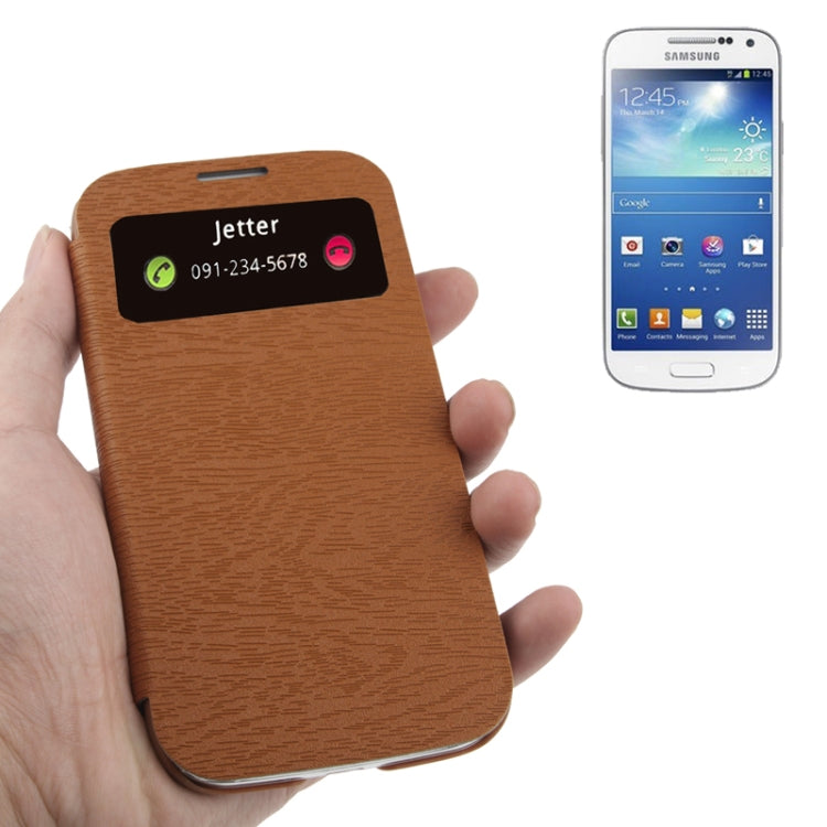Nature Texture Horizontal Flip Leather Case with Call Display ID for Galaxy S IV / i9500
