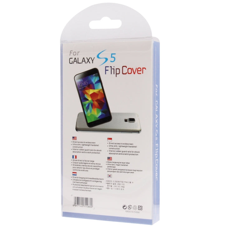 Fashion Box Packing for Galaxy S5 / G900 Leather Case