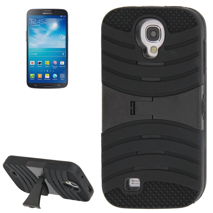 Hard Plastic + Silicone Combination Case with Holder for Galaxy S IV / i9500
