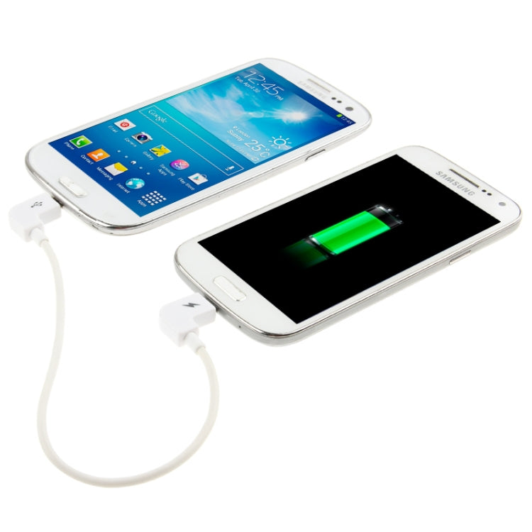 Micro USB Male to Male Emergency Phone Right Angle Charger Cable for Samsung Galaxy S7 & S7 Edge / LG G4 / Huawei P8 / Xiaomi Mi4 and other Smartphones