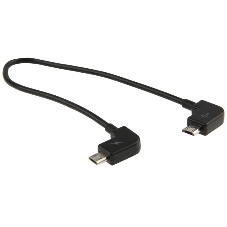 Micro USB Male to Male Emergency Phone Right Angle Charger Cable for Samsung Galaxy S7 & S7 Edge / LG G4 / Huawei P8 / Xiaomi Mi4 and other Smartphones