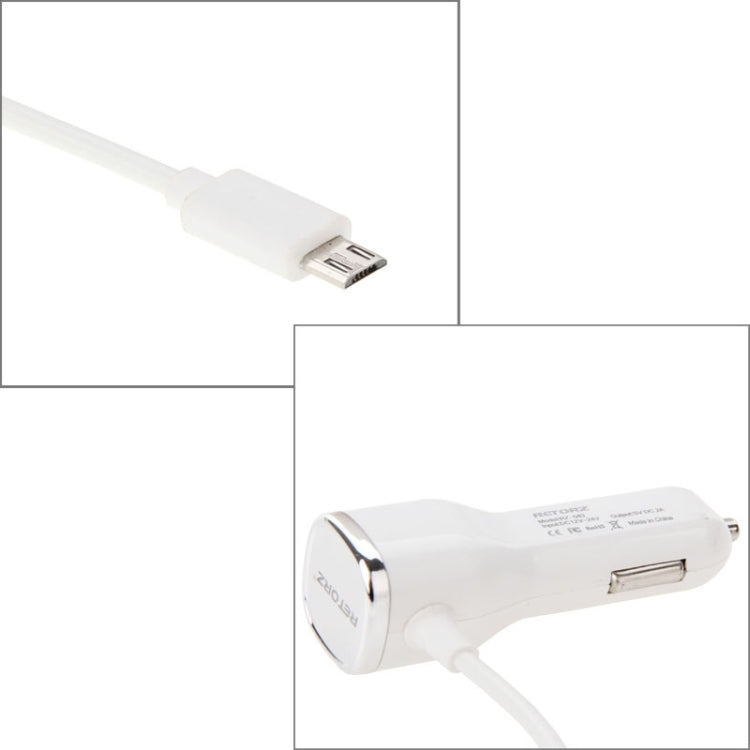 5V 2.1A Micro USB Car Charger with Spring Cable for Galaxy S6 / Note II / N7100 / N719 / S4 / S3, Length: 30cm-1m(White)