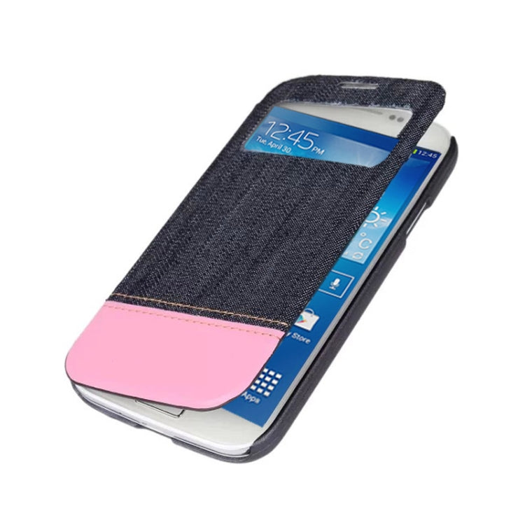 Jeans Style Flip Leather Case with Credit Card Slots & Call Display ID for Galaxy S IV / i9500
