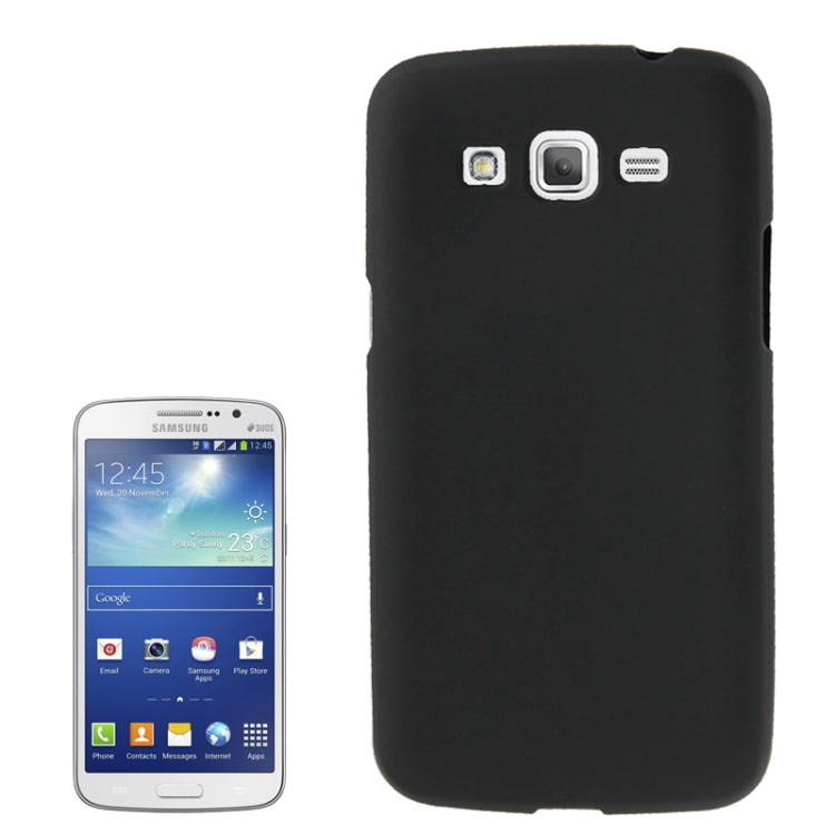 Frosted TPU Protective Case for Galaxy Grand 2 / G7106