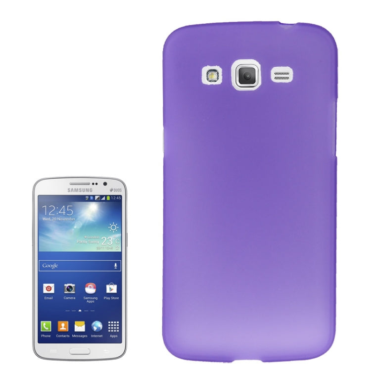 Frosted TPU Protective Case for Galaxy Grand 2 / G7106