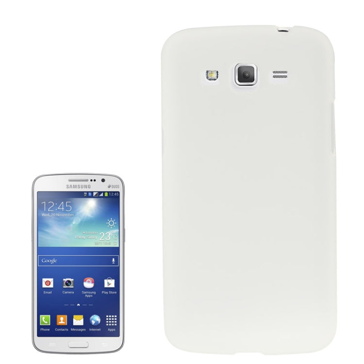 Frosted TPU Protective Case for Galaxy Grand 2 / G7106