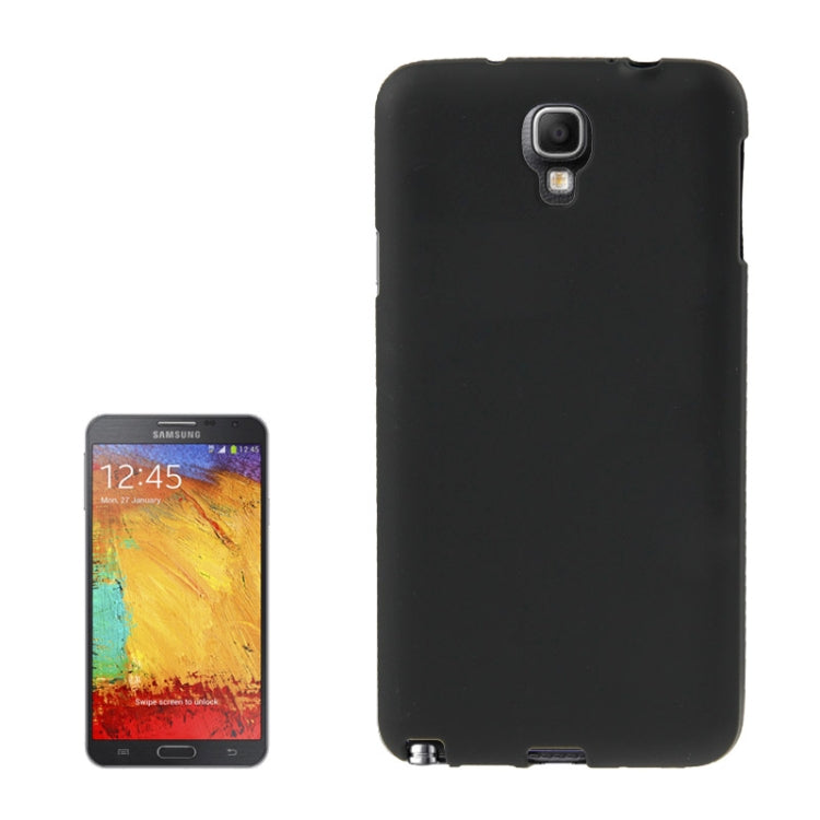 Frosted TPU Protective Case for Galaxy Note 3 Neo / N7505