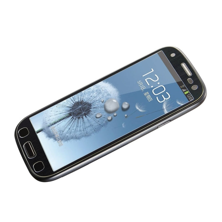0.3mm Brushed Texture Titanium Alloy Full Screen Tempered Glass Screen Protector for Galaxy SIII / i9300