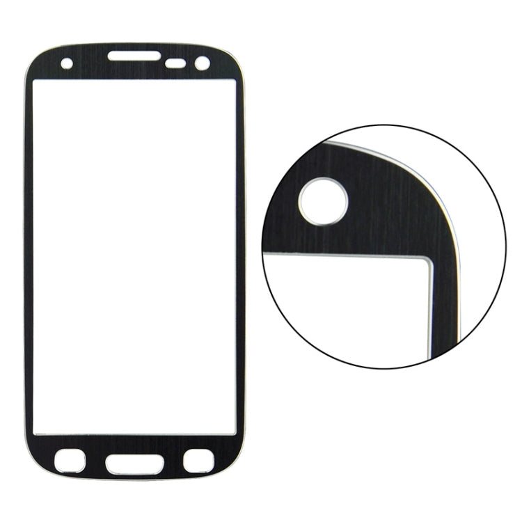 0.3mm Brushed Texture Titanium Alloy Full Screen Tempered Glass Screen Protector for Galaxy SIII / i9300