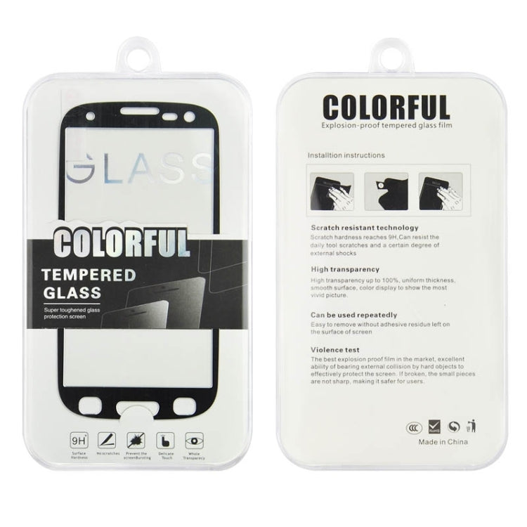 0.3mm Brushed Texture Titanium Alloy Full Screen Tempered Glass Screen Protector for Galaxy SIII / i9300
