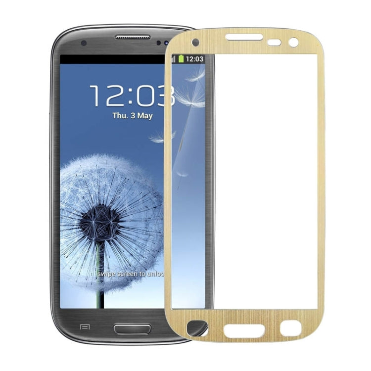 0.3mm Brushed Texture Titanium Alloy Full Screen Tempered Glass Screen Protector for Galaxy SIII / i9300
