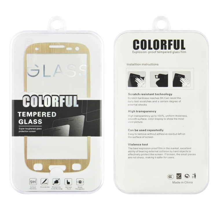 0.3mm Brushed Texture Titanium Alloy Full Screen Tempered Glass Screen Protector for Galaxy SIII / i9300